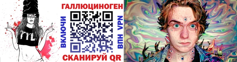 Псилоцибиновые грибы Psilocybe Луховицы