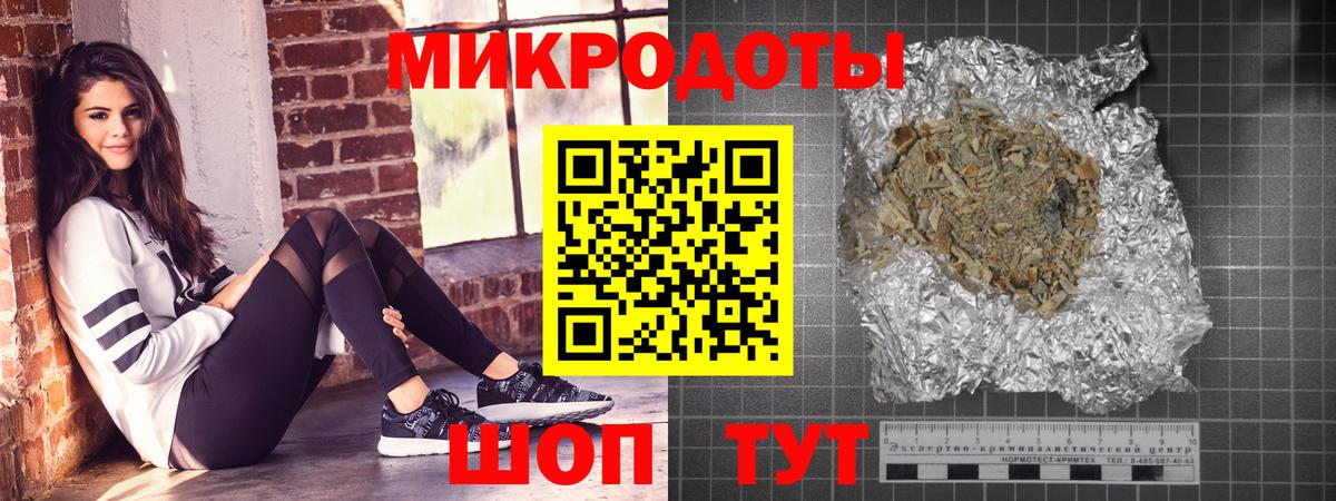 Луховицы  Галлюциногенные грибы мицелий  Вход с VPN 